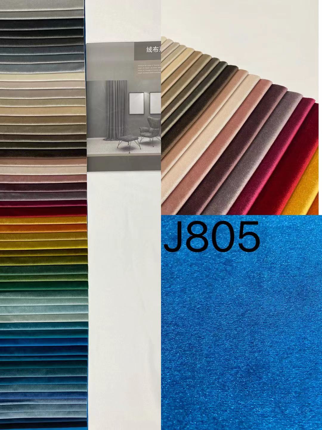 ক্রিস্টাল আইস ভেলভেট