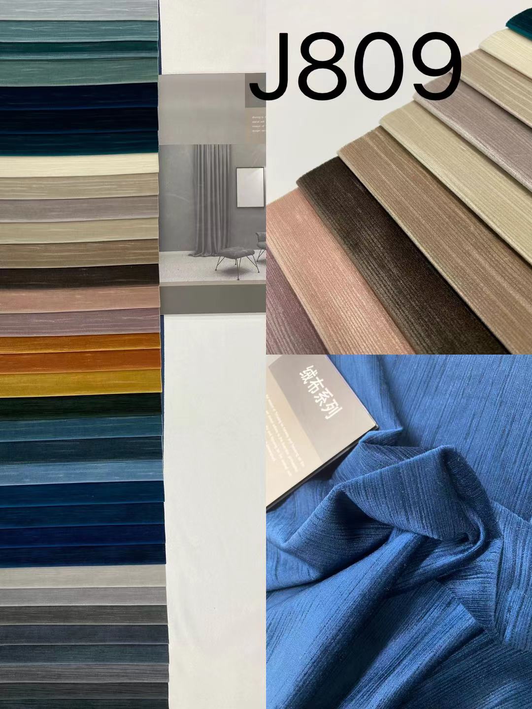 তুর্কি টুফ্ট