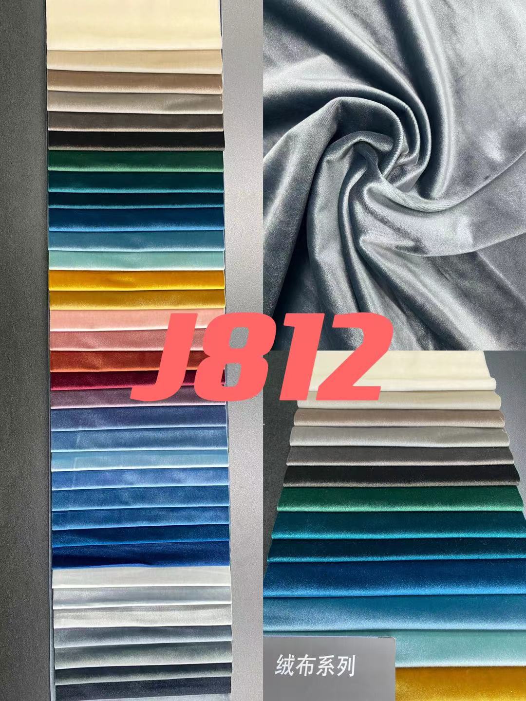 কাশ্মীরী