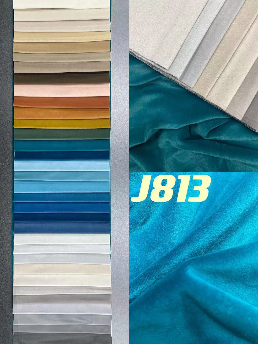 এথেনিয়ান উল