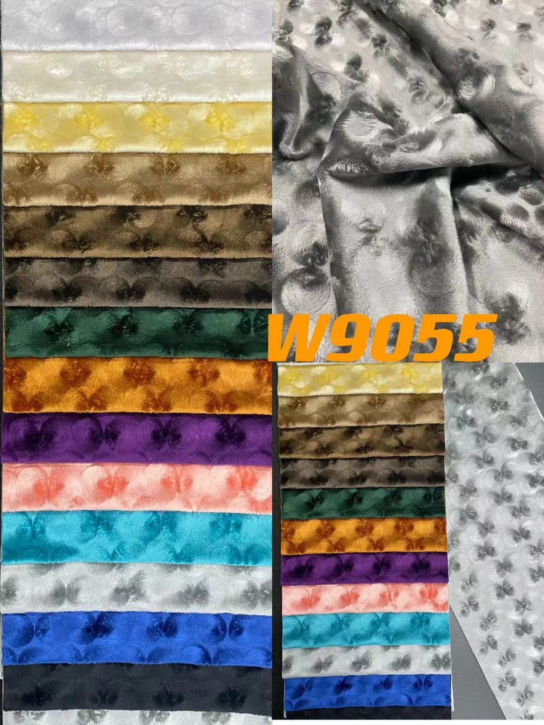 ইতালিয়ান মখমল