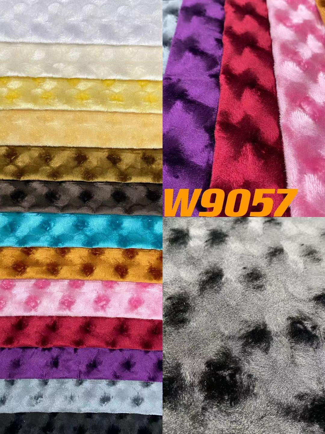 ইতালিয়ান মখমল