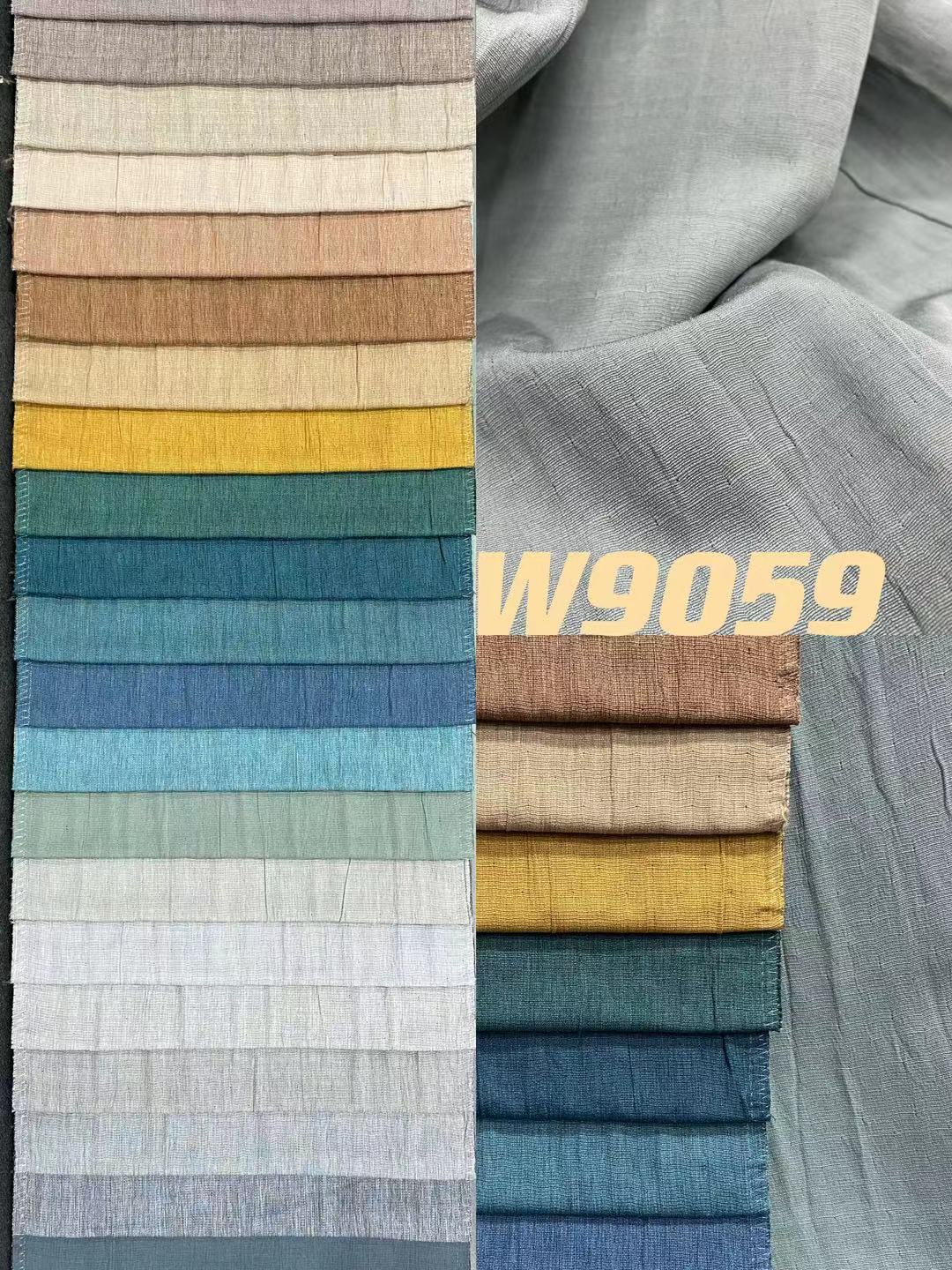 দ্বিমুখী শণ