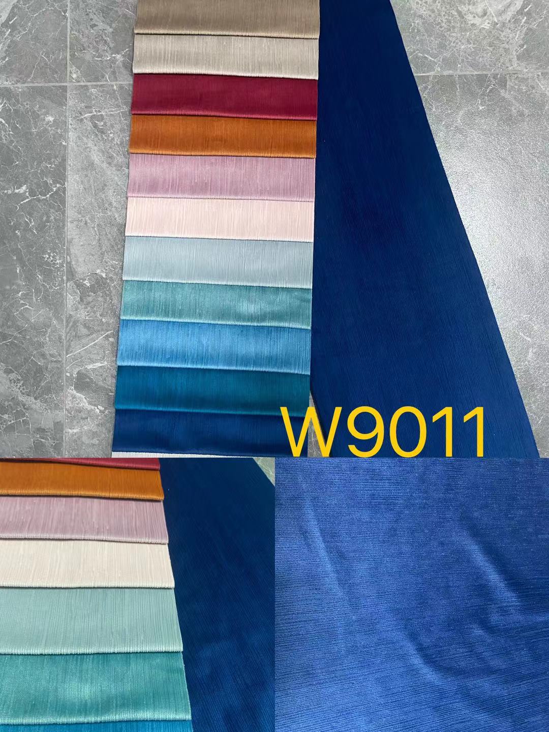 পুড়িয়ে