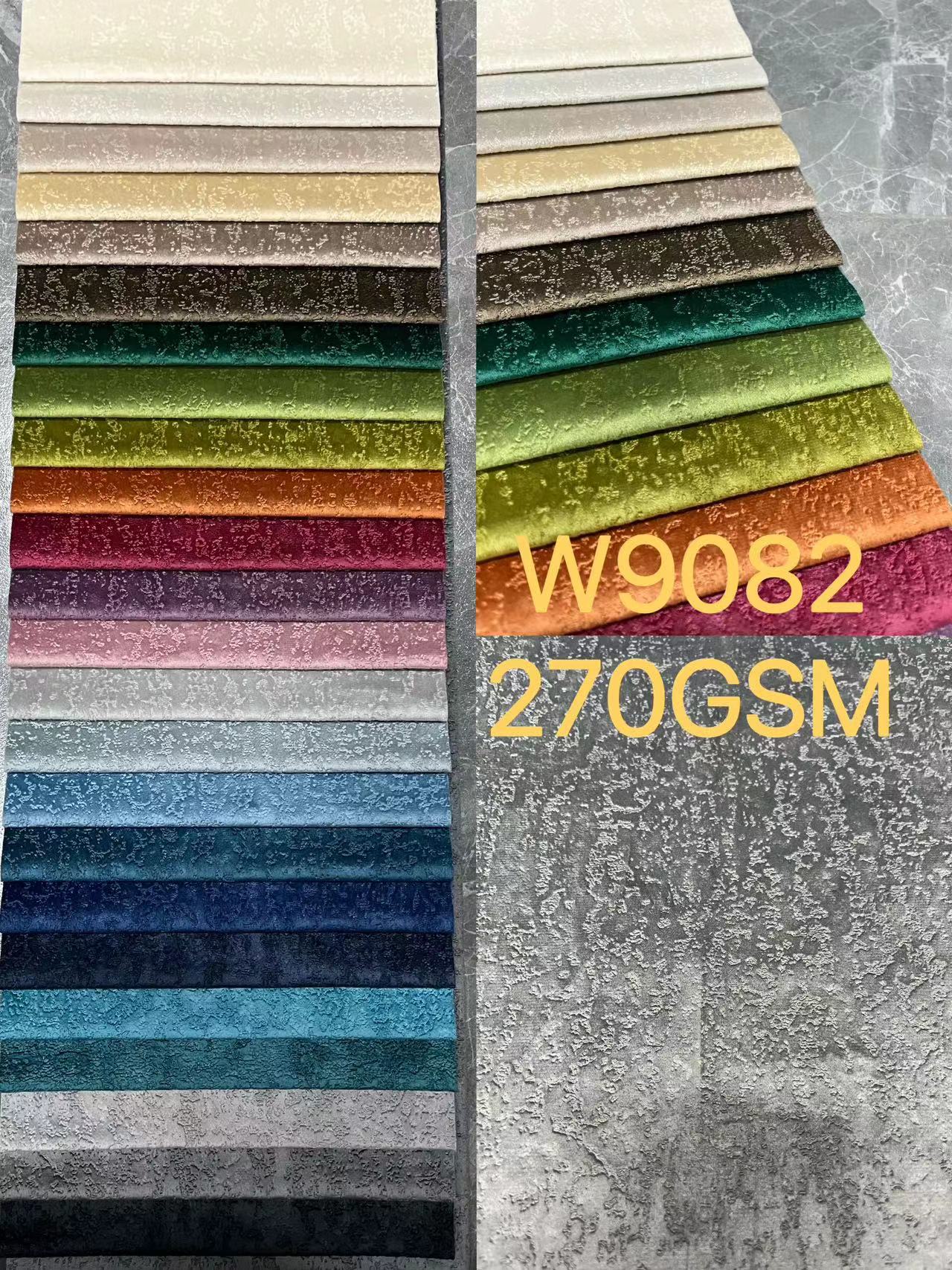 3D হল্যান্ড ভেলভেট এমবস