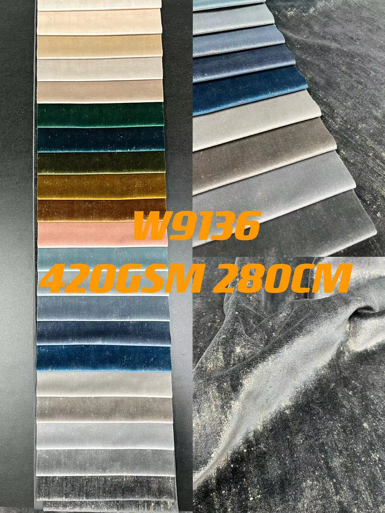 বিলাসবহুল হল্যান্ড ভেলভেট প্রিন্ট