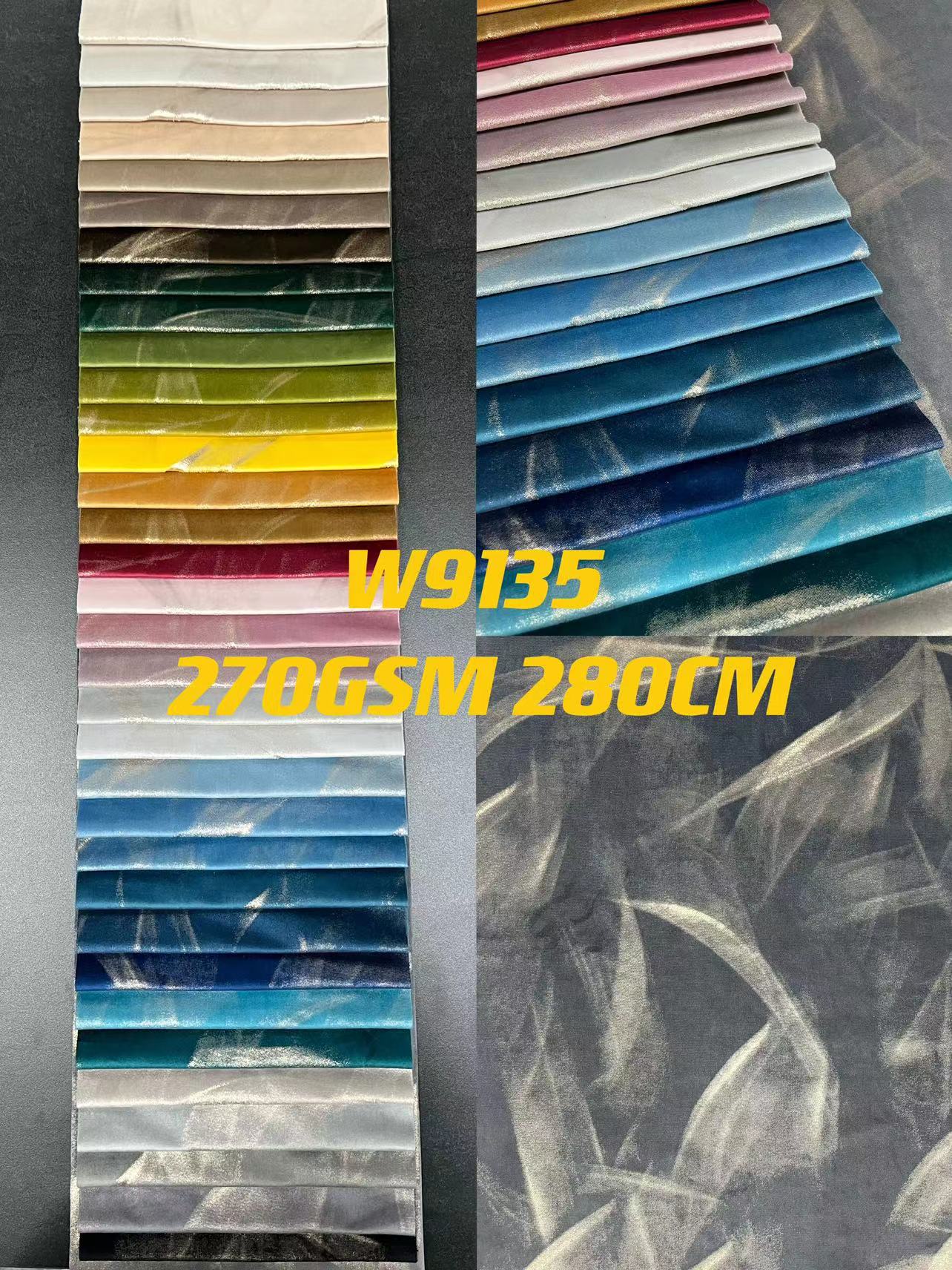 বিলাসবহুল হল্যান্ড ভেলভেট প্রিন্ট