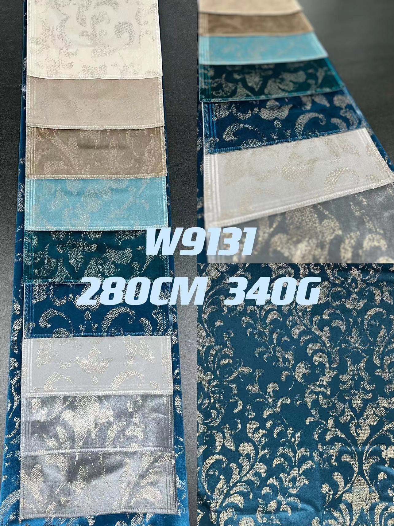 বিলাসবহুল হল্যান্ড ভেলভেট প্রিন্ট