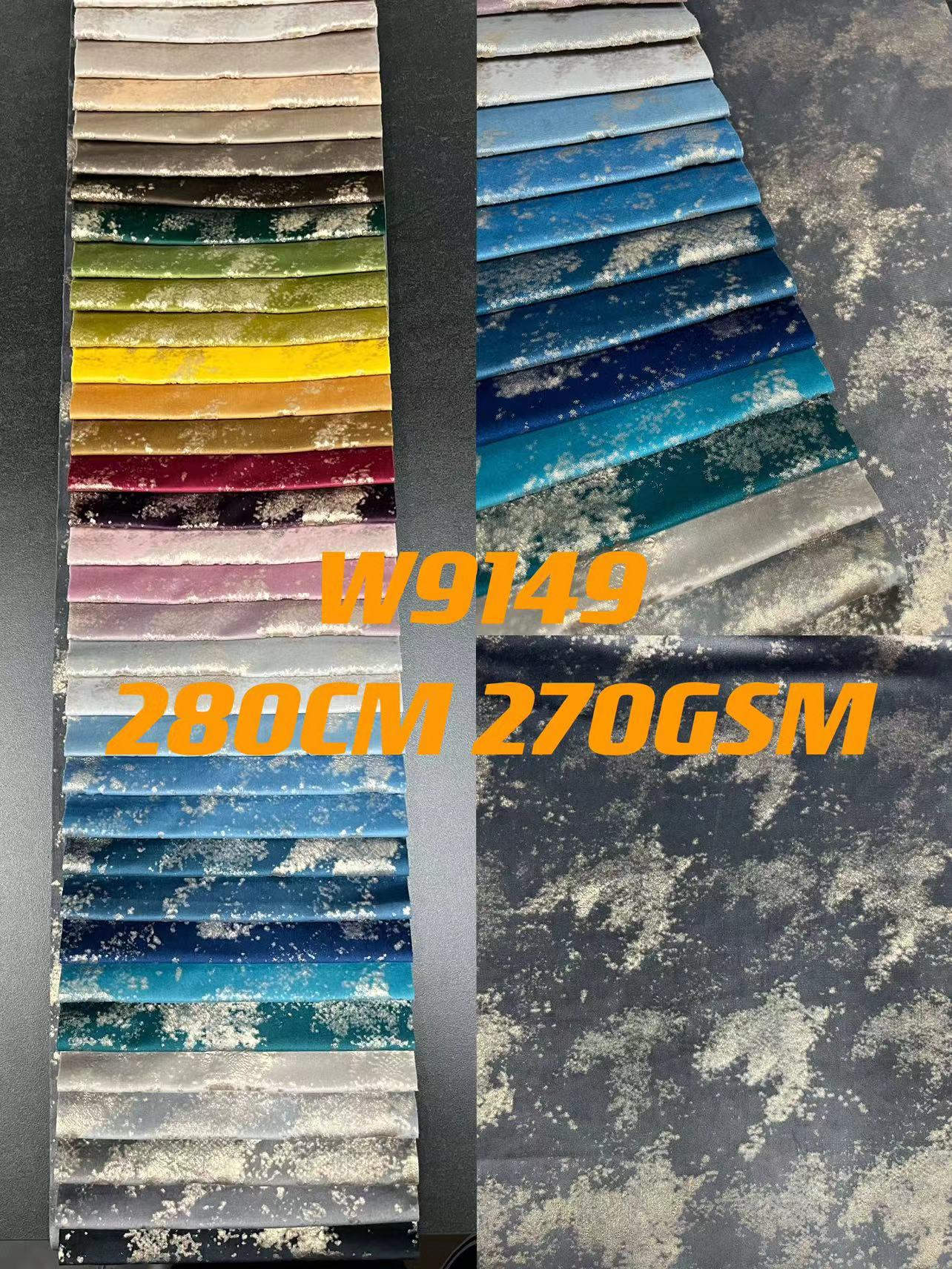 বিলাসবহুল হল্যান্ড ভেলভেট প্রিন্ট