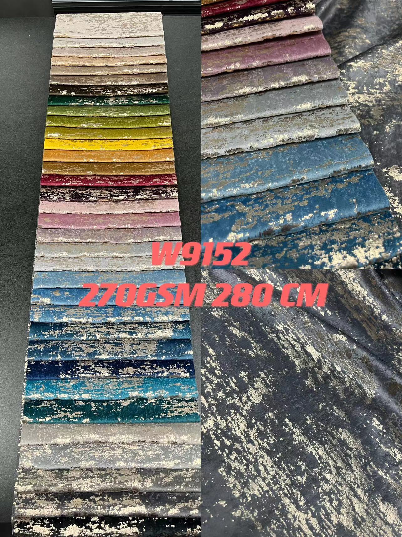 বিলাসবহুল হল্যান্ড ভেলভেট